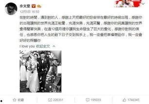 台山吃瓜最新事件爆料视频,最新爆料视频揭秘惊人内幕